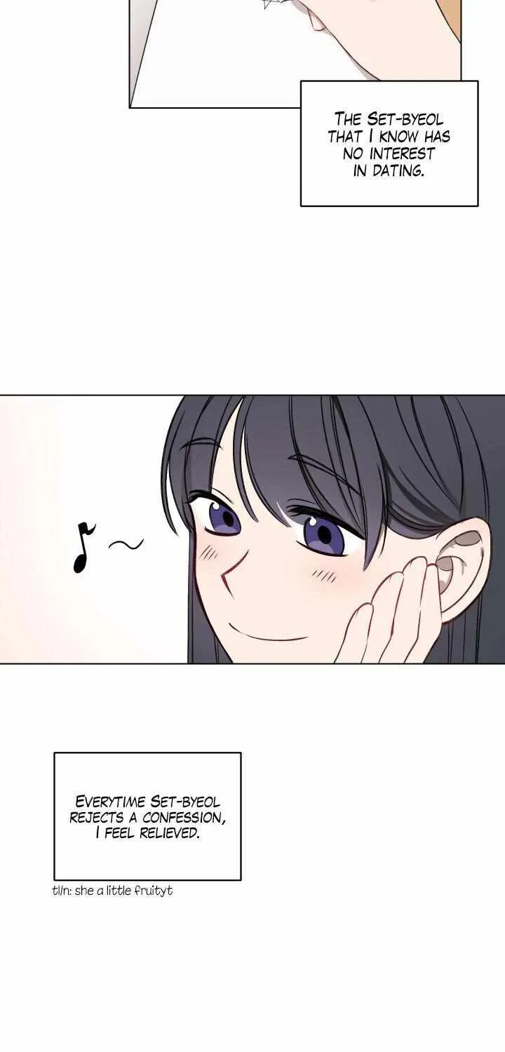 Please Hug My Star Chapter 1 page 30 - 