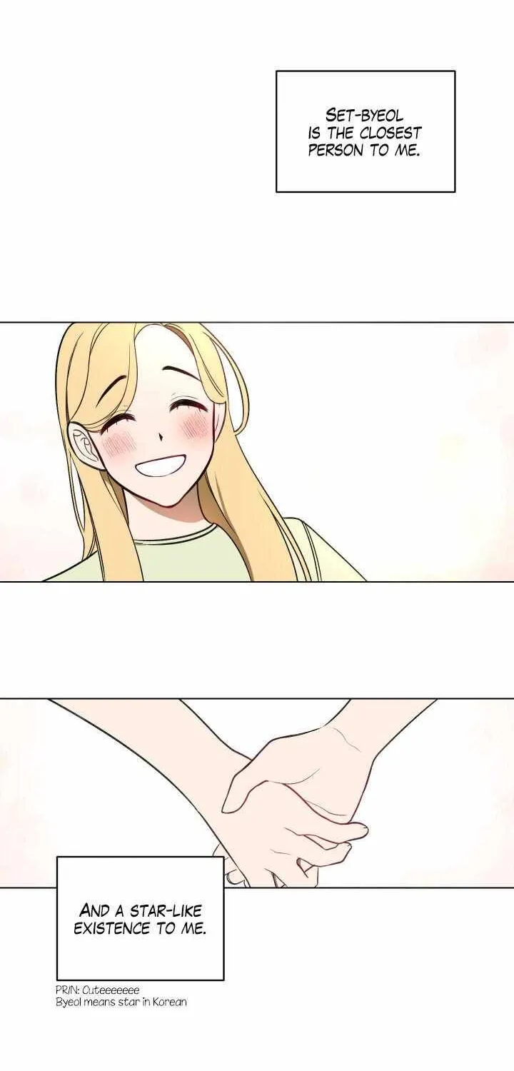 Please Hug My Star Chapter 1 page 31 - 