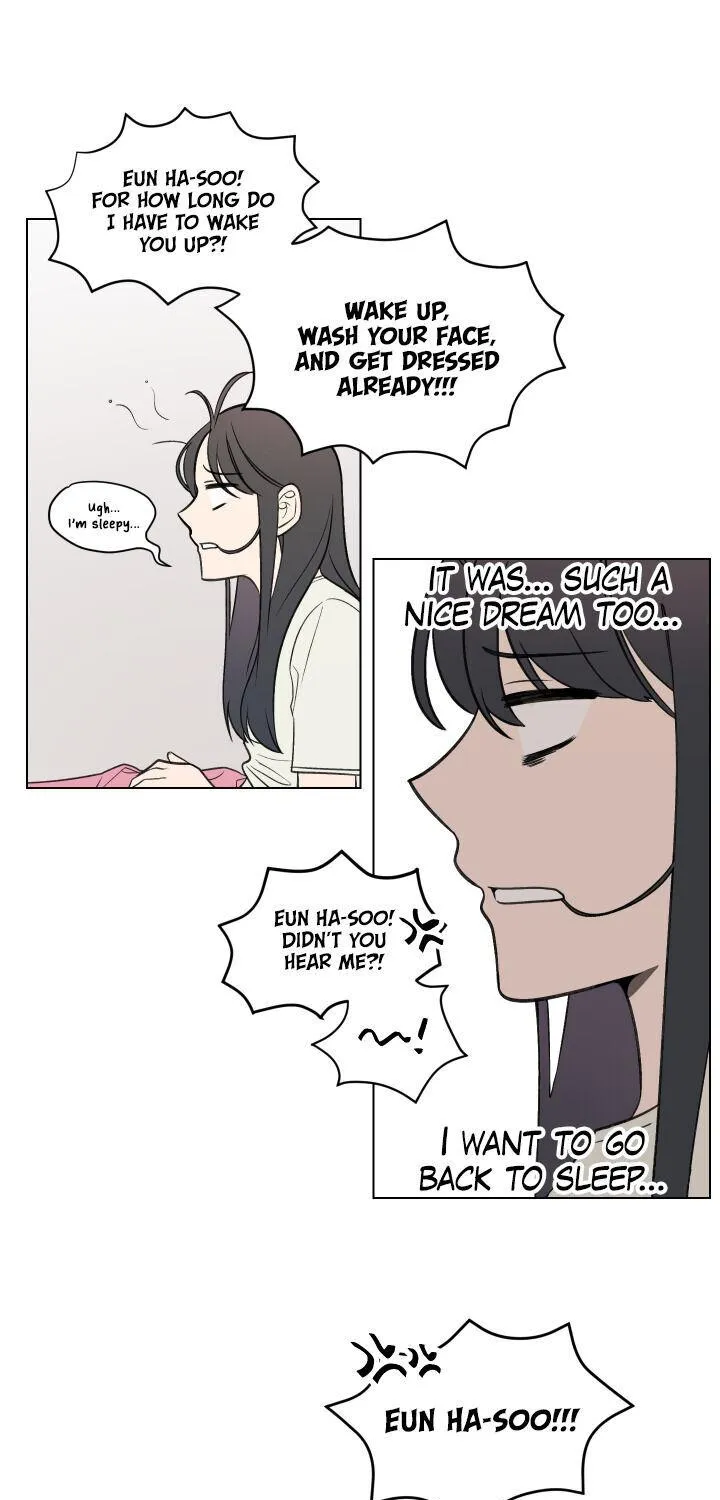 Please Hug My Star Chapter 1 page 5 - 