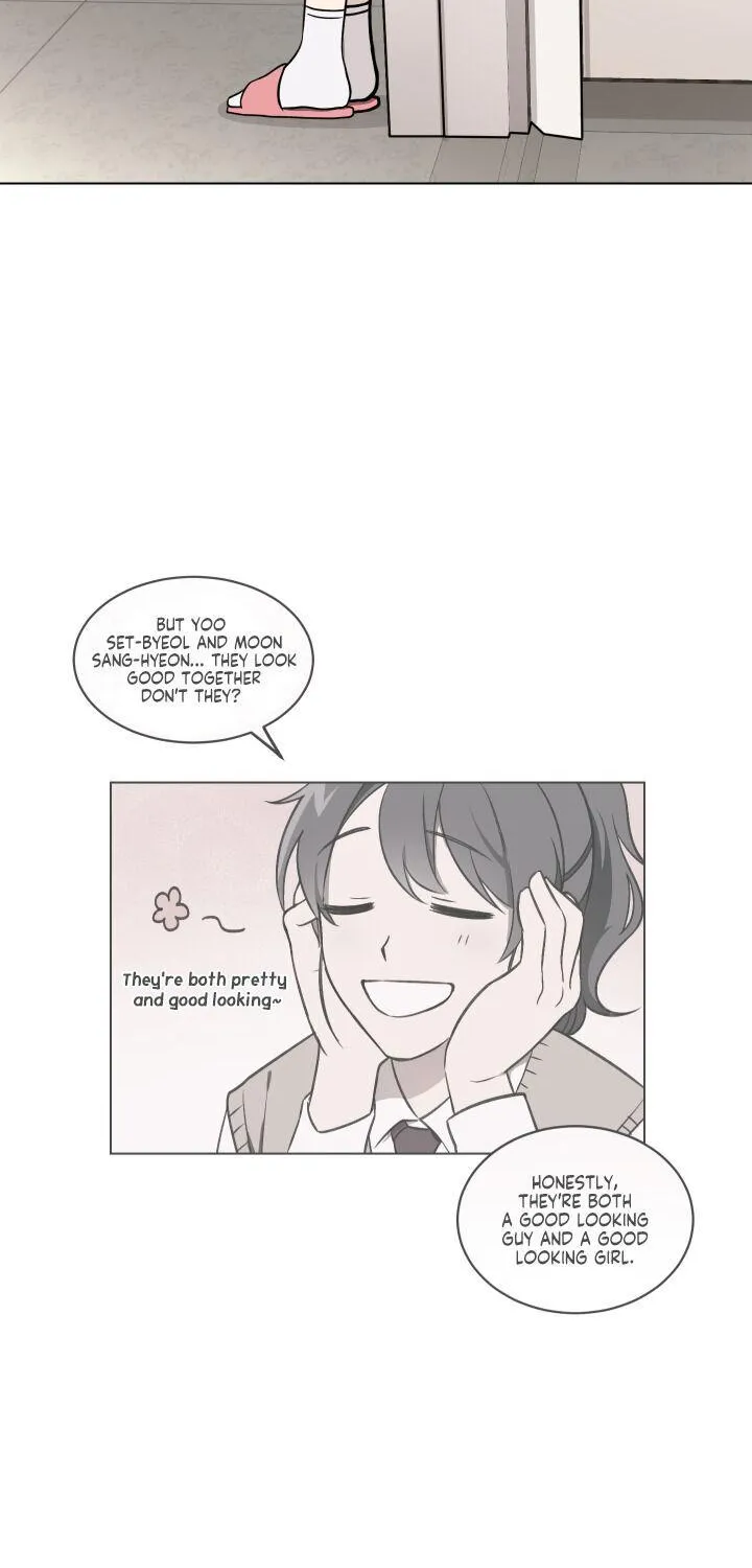 Please Hug My Star Chapter 1 page 43 - 