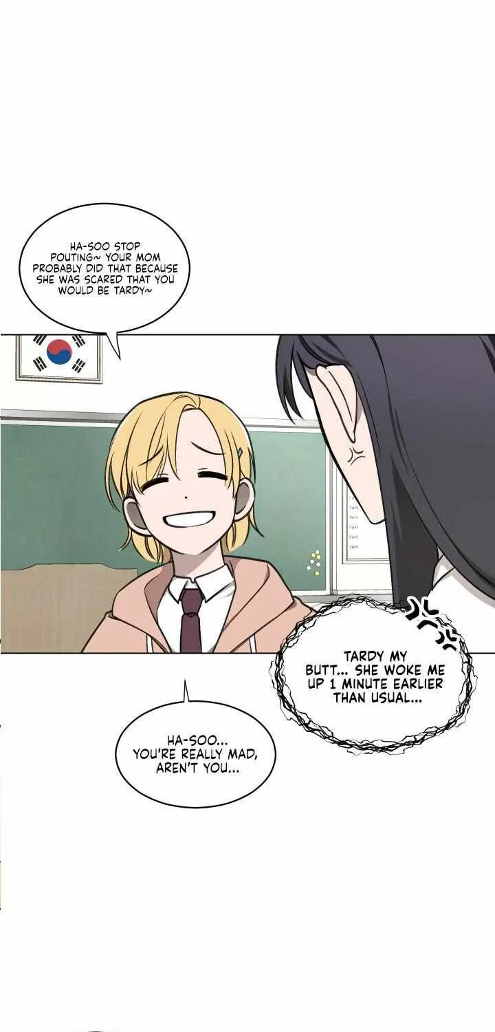 Please Hug My Star Chapter 1 page 9 - 