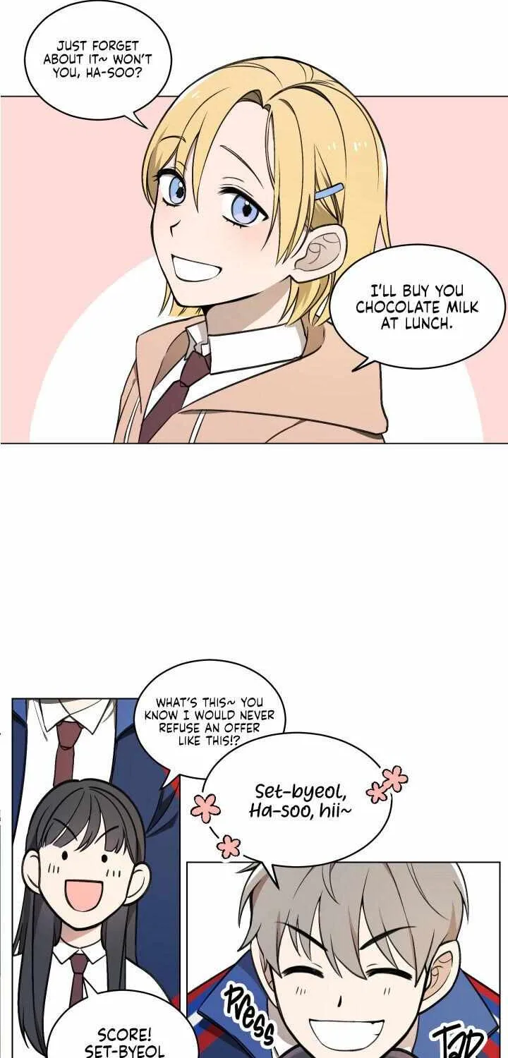 Please Hug My Star Chapter 1 page 10 - 
