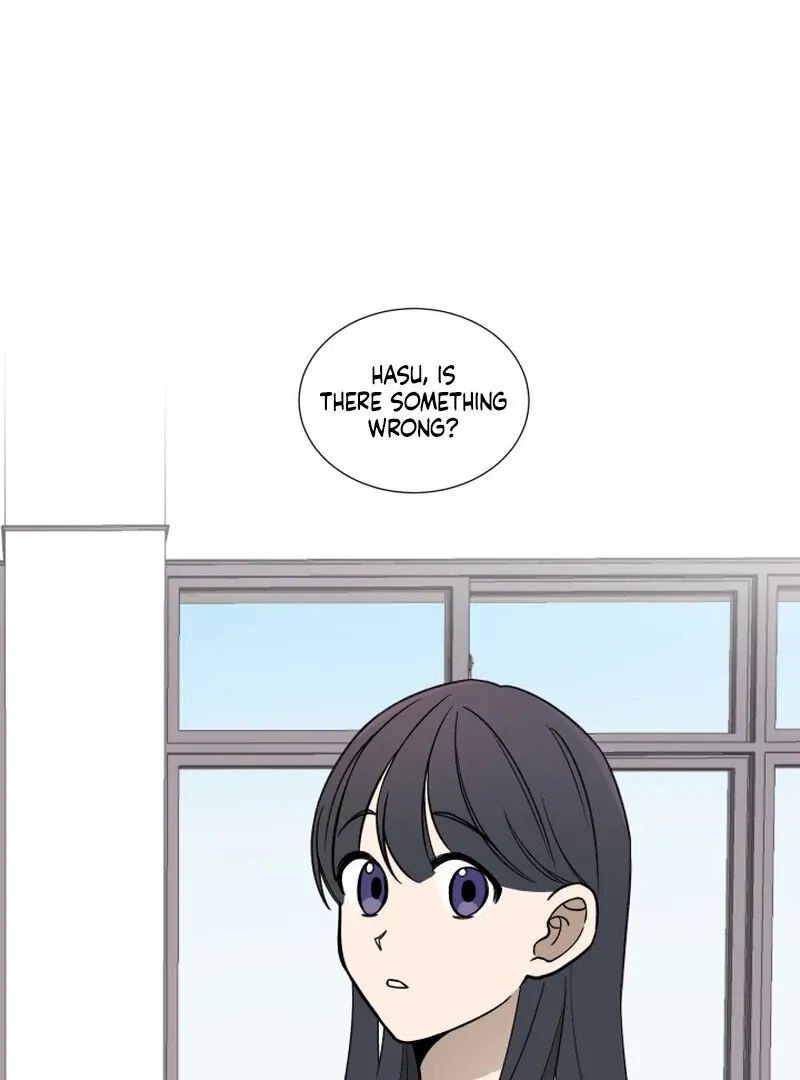 Please Hug My Star Chapter 2 page 2 - 