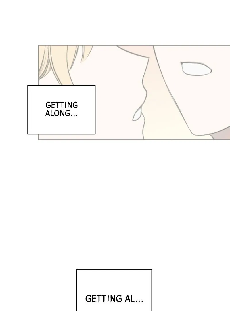 Please Hug My Star Chapter 2 page 15 - 