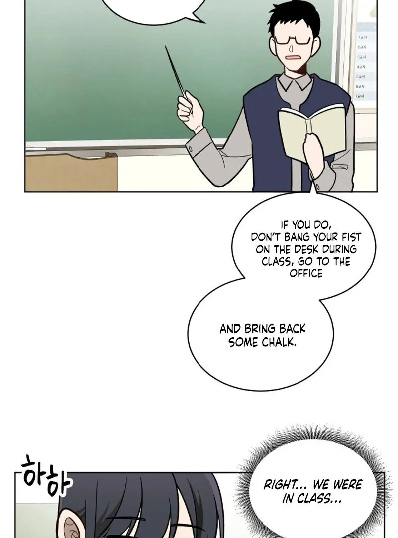 Please Hug My Star Chapter 2 page 20 - 