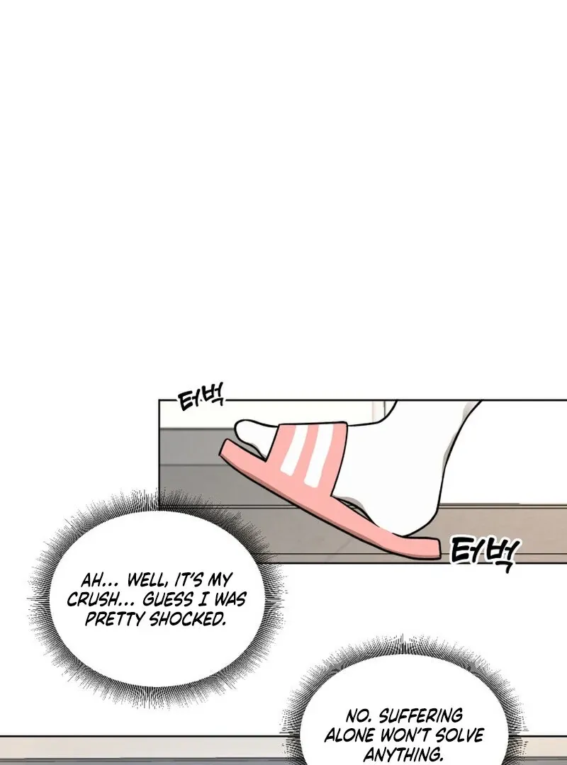 Please Hug My Star Chapter 2 page 22 - 