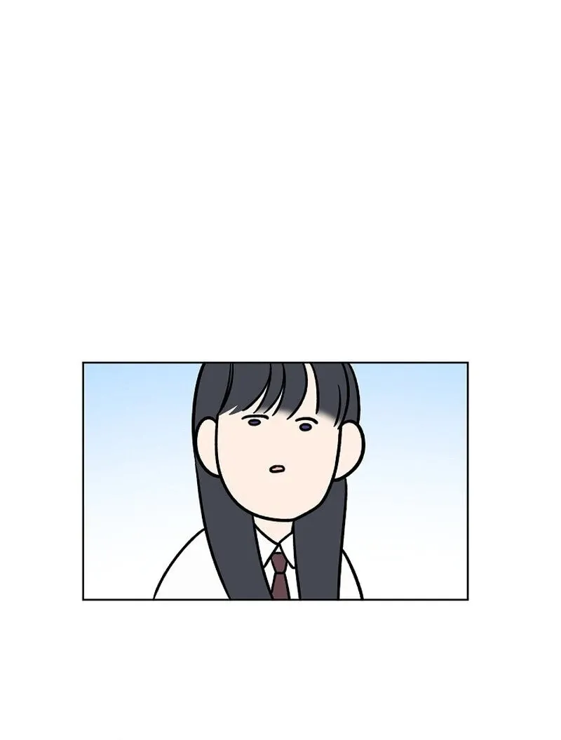 Please Hug My Star Chapter 2 page 27 - 