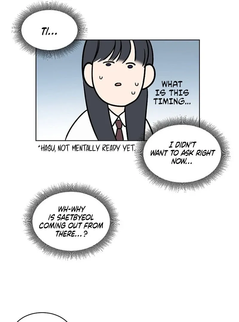 Please Hug My Star Chapter 2 page 28 - 