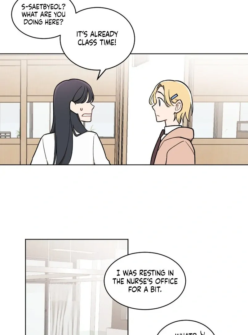Please Hug My Star Chapter 2 page 29 - 