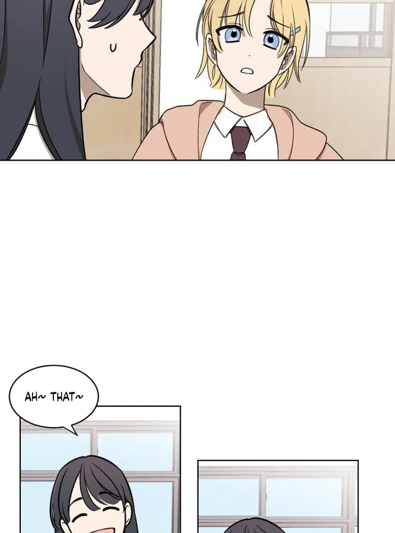 Please Hug My Star Chapter 2 page 4 - 