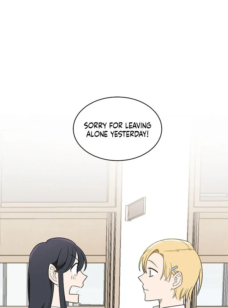 Please Hug My Star Chapter 2 page 35 - 