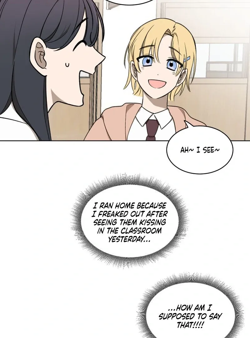 Please Hug My Star Chapter 2 page 6 - 