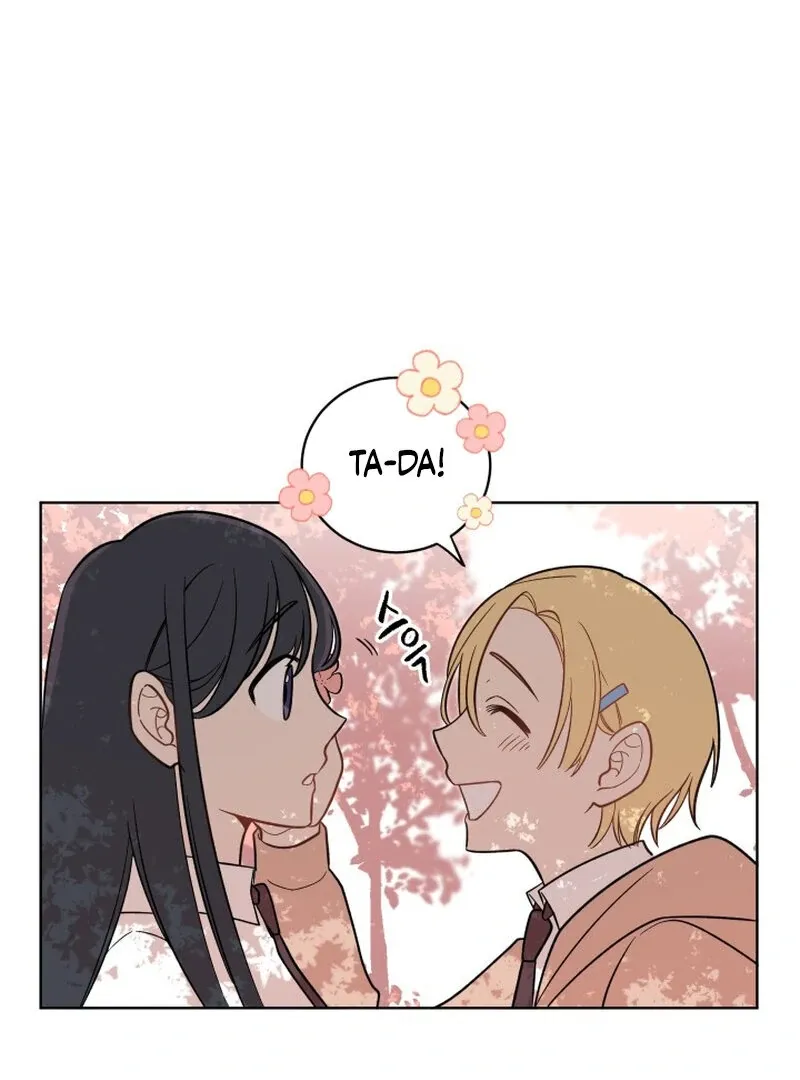 Please Hug My Star Chapter 2 page 60 - 