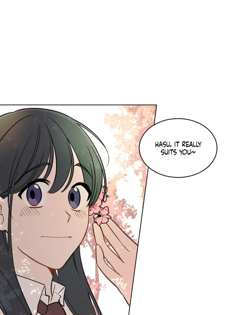 Please Hug My Star Chapter 2 page 61 - 