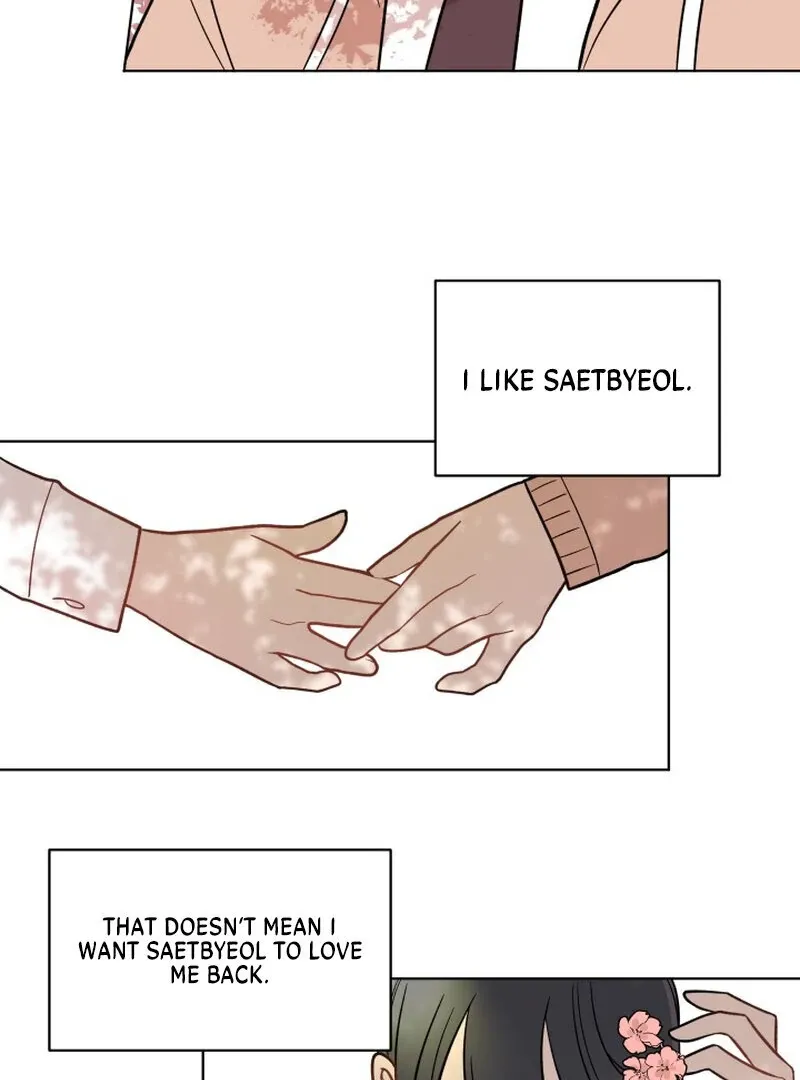 Please Hug My Star Chapter 2 page 63 - 