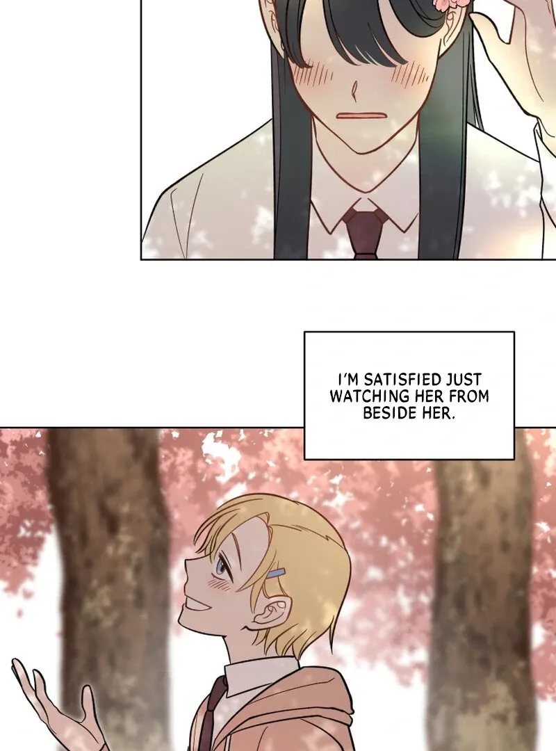 Please Hug My Star Chapter 2 page 64 - 