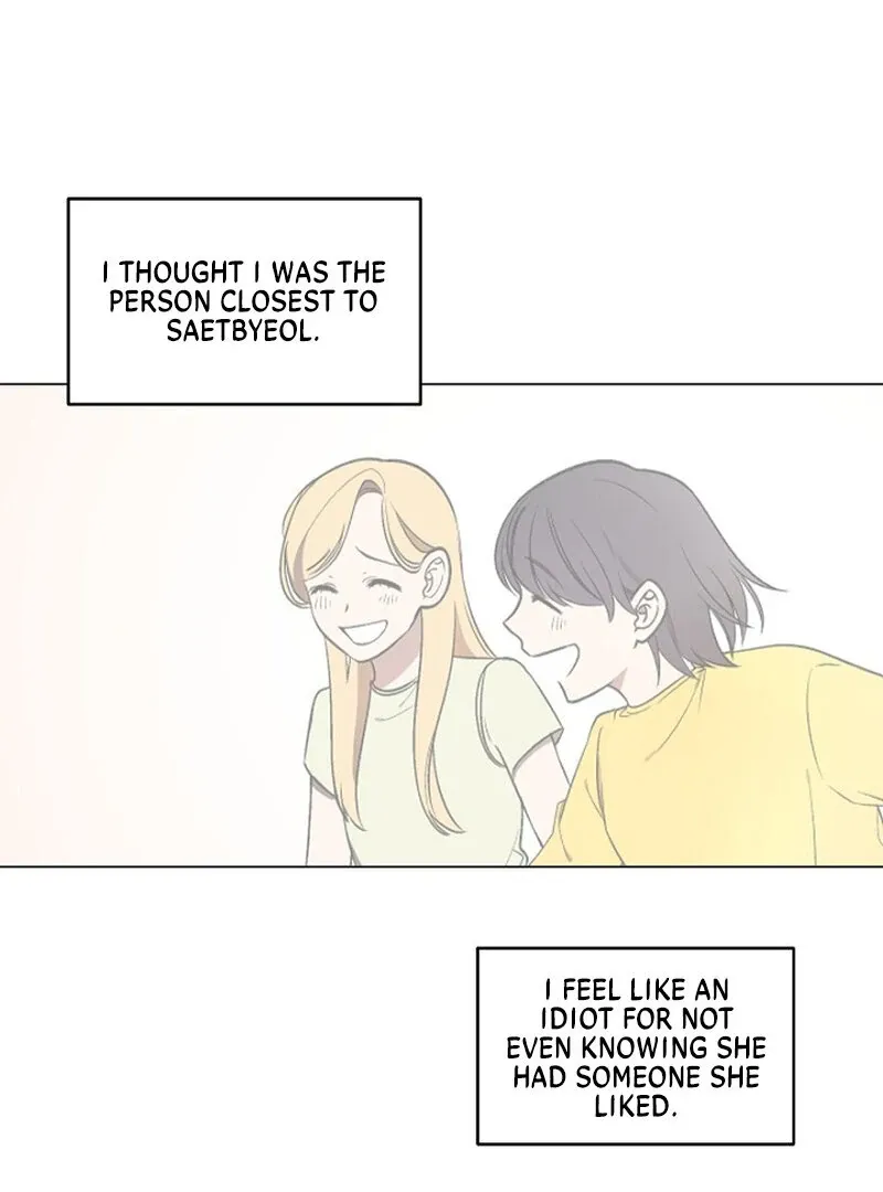 Please Hug My Star Chapter 3 page 14 - 