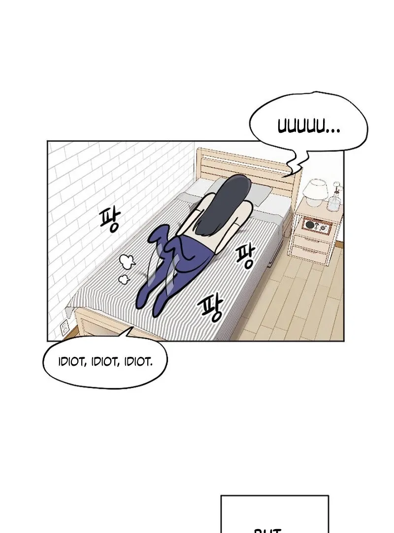 Please Hug My Star Chapter 3 page 16 - 