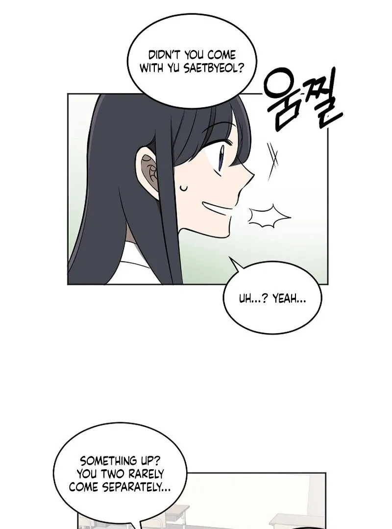 Please Hug My Star Chapter 3 page 21 - 