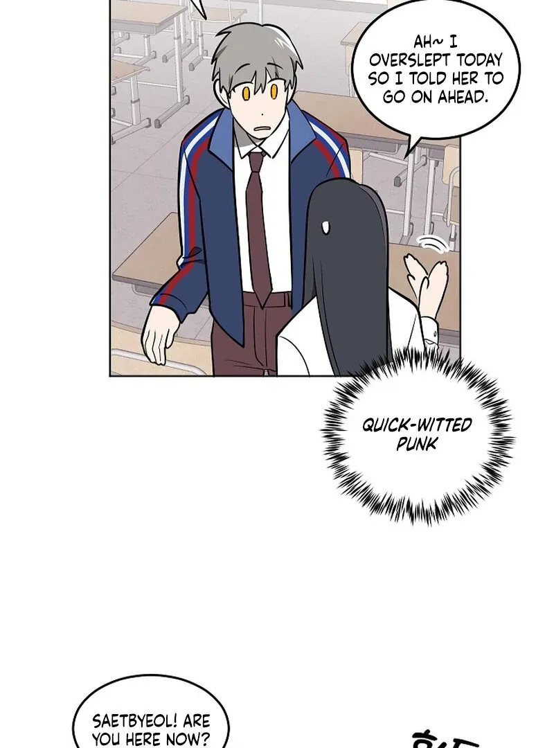 Please Hug My Star Chapter 3 page 22 - 