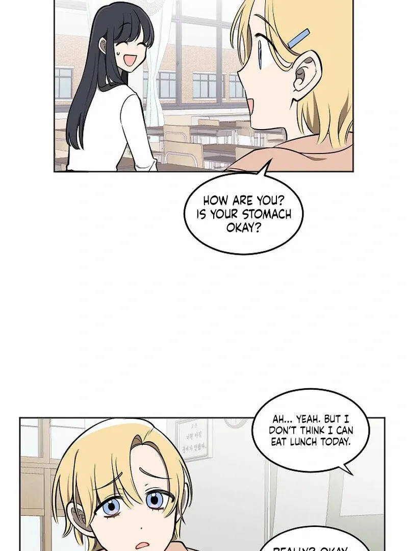 Please Hug My Star Chapter 3 page 24 - 