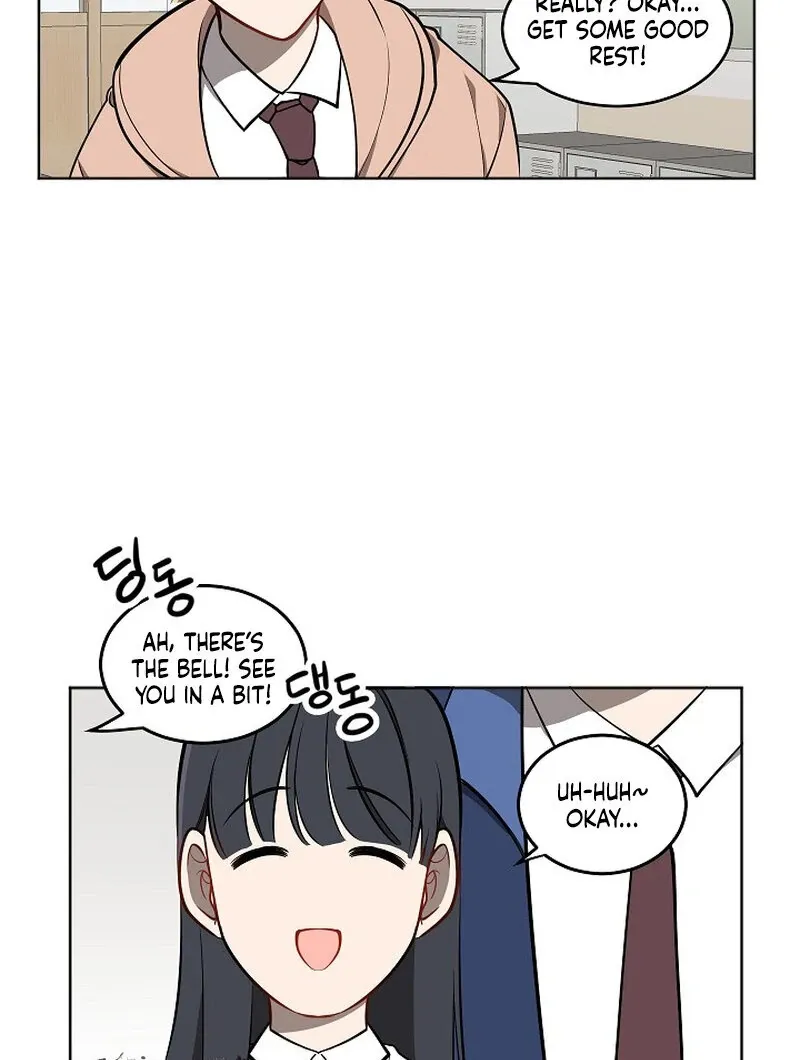 Please Hug My Star Chapter 3 page 25 - 