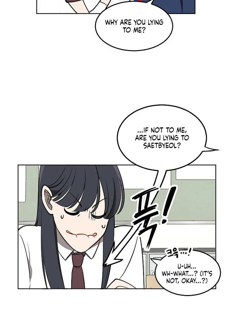 Please Hug My Star Chapter 3 page 28 - 
