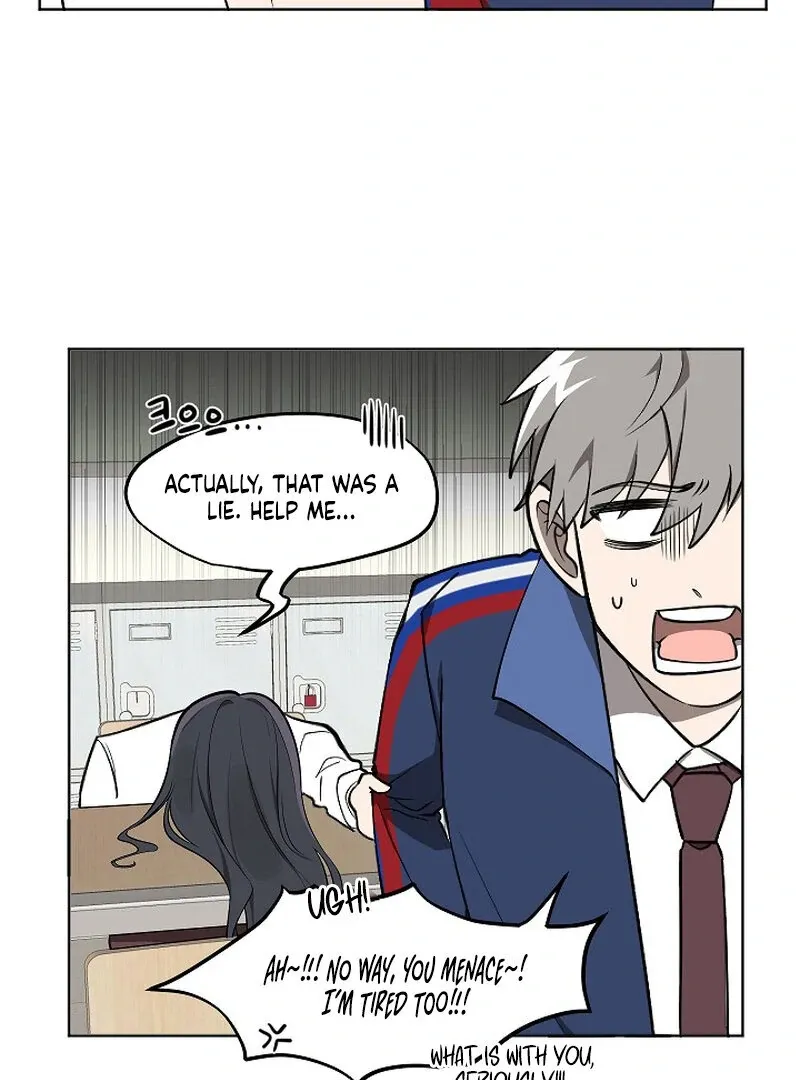 Please Hug My Star Chapter 3 page 33 - 