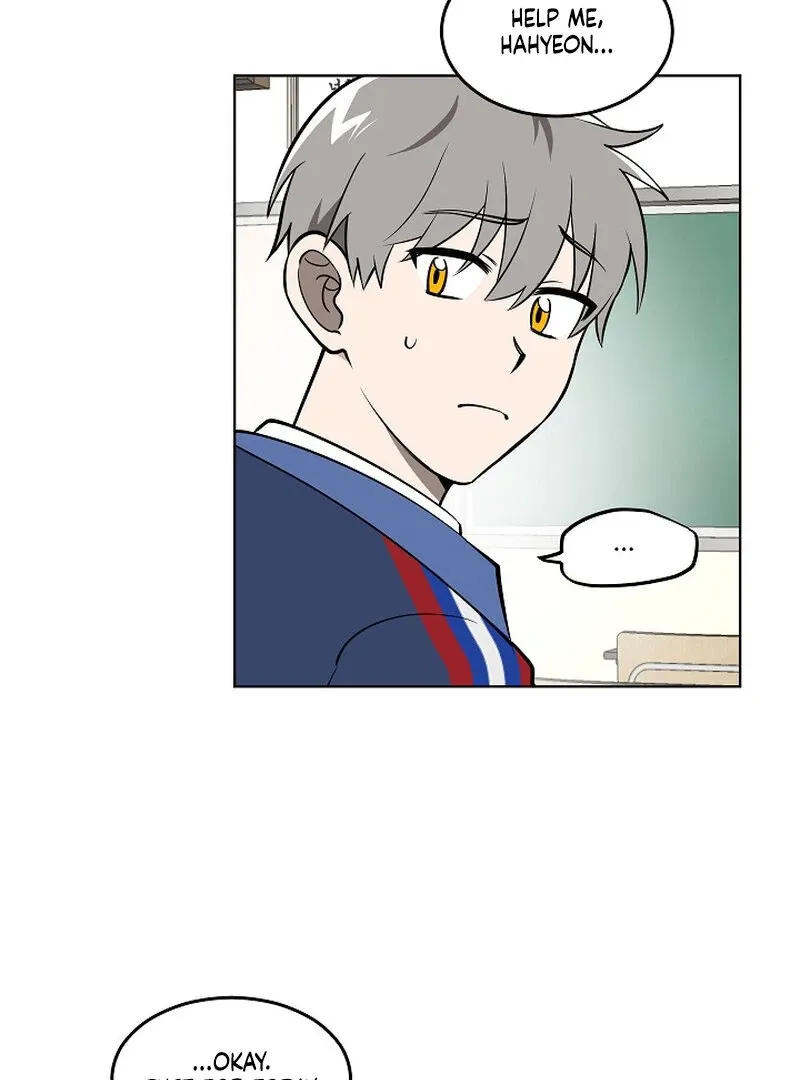 Please Hug My Star Chapter 3 page 35 - 