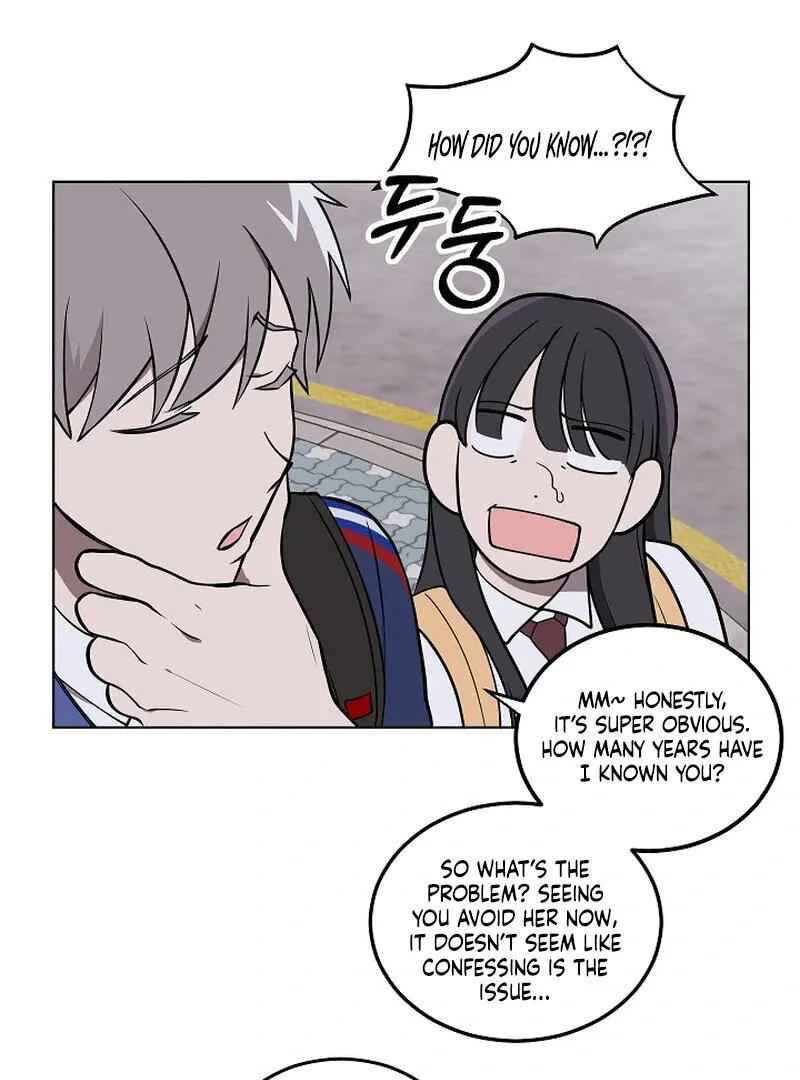 Please Hug My Star Chapter 3 page 44 - 