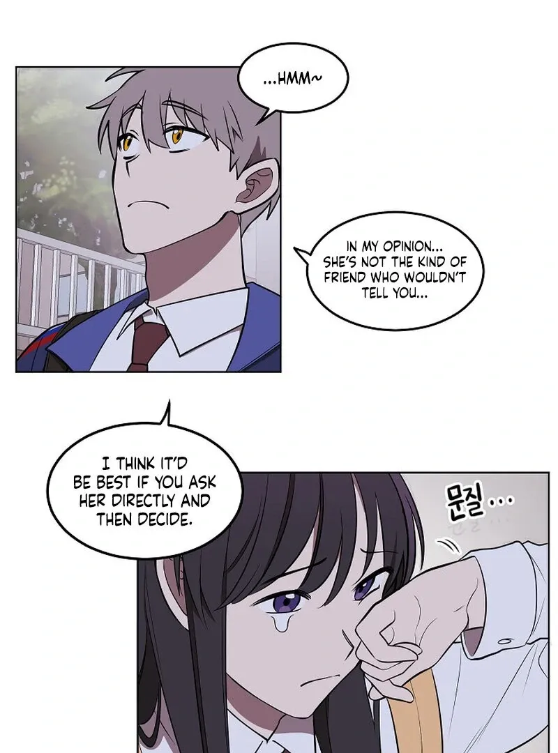 Please Hug My Star Chapter 3 page 48 - 