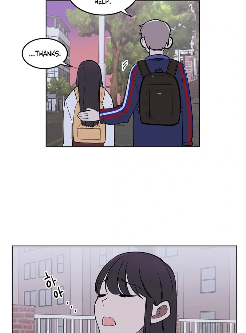 Please Hug My Star Chapter 3 page 50 - 