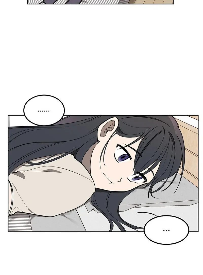 Please Hug My Star Chapter 3 page 7 - 