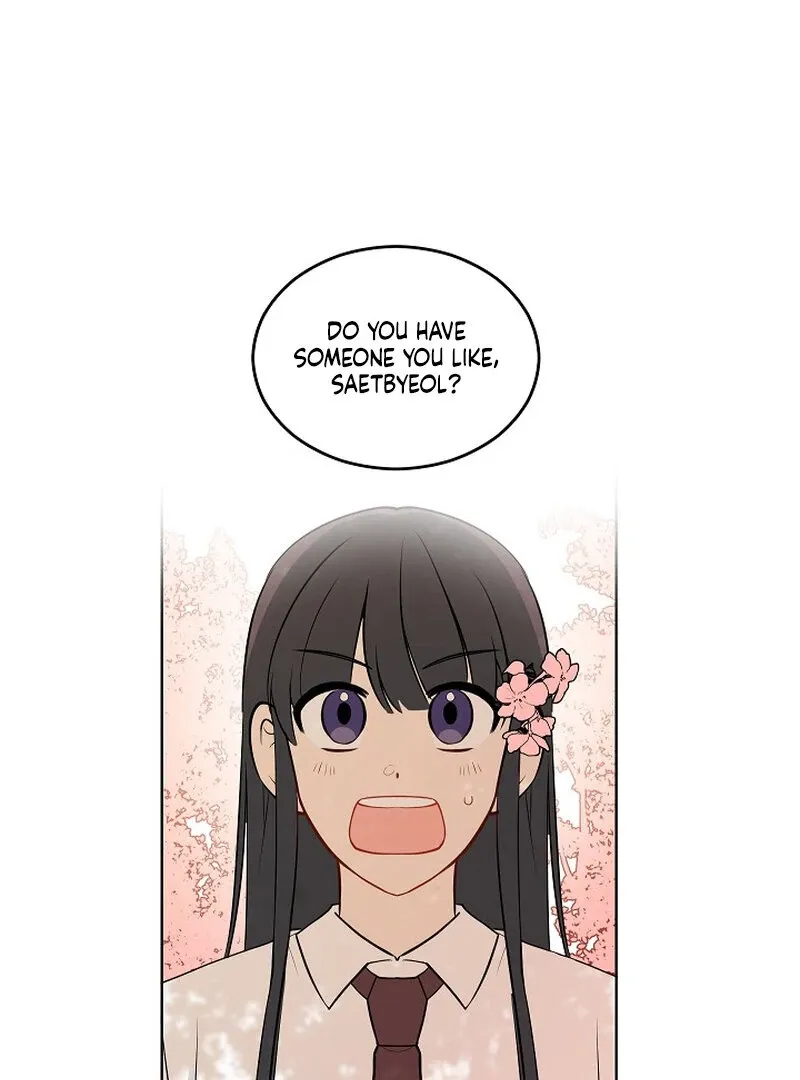 Please Hug My Star Chapter 3 page 8 - 