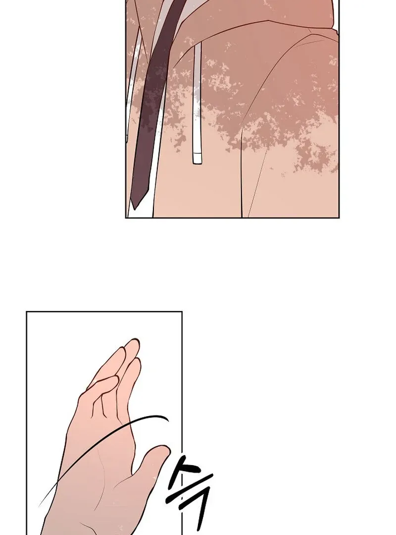 Please Hug My Star Chapter 3 page 10 - 