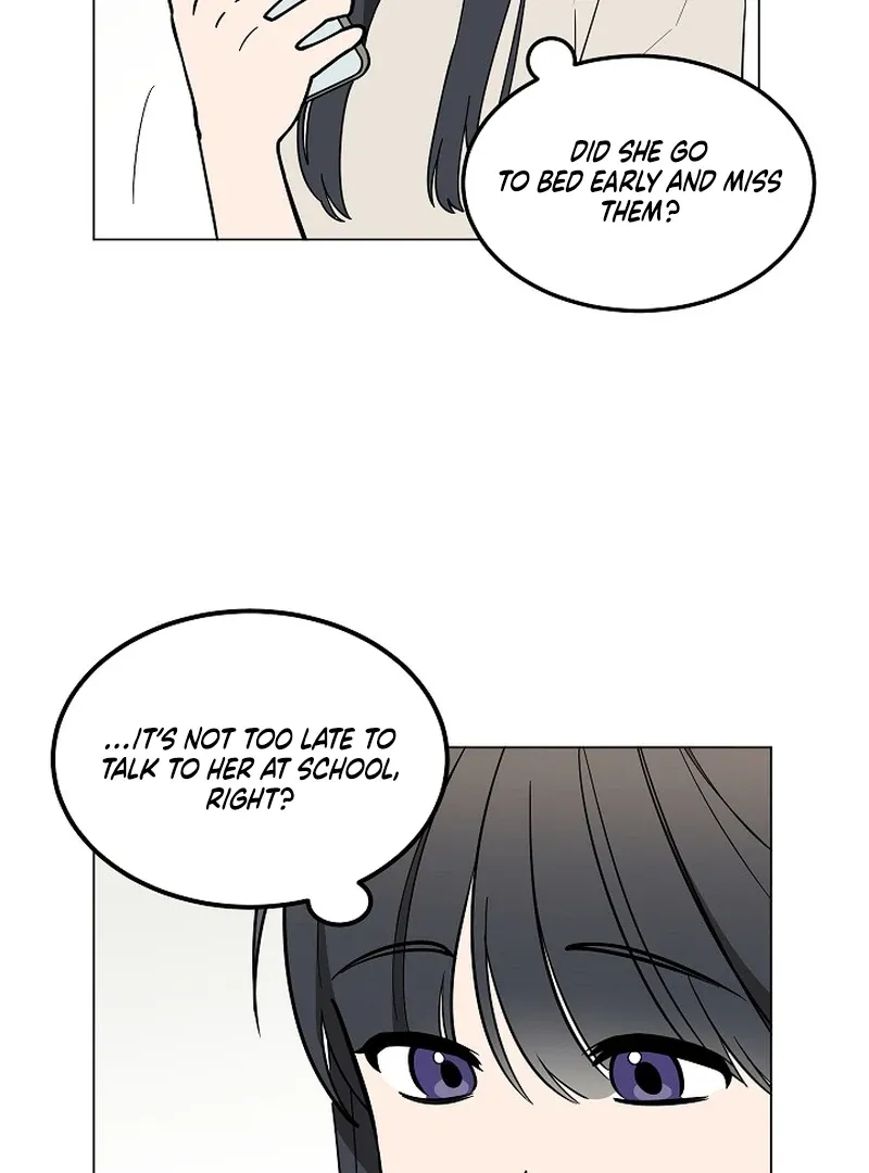 Please Hug My Star Chapter 4 page 11 - 
