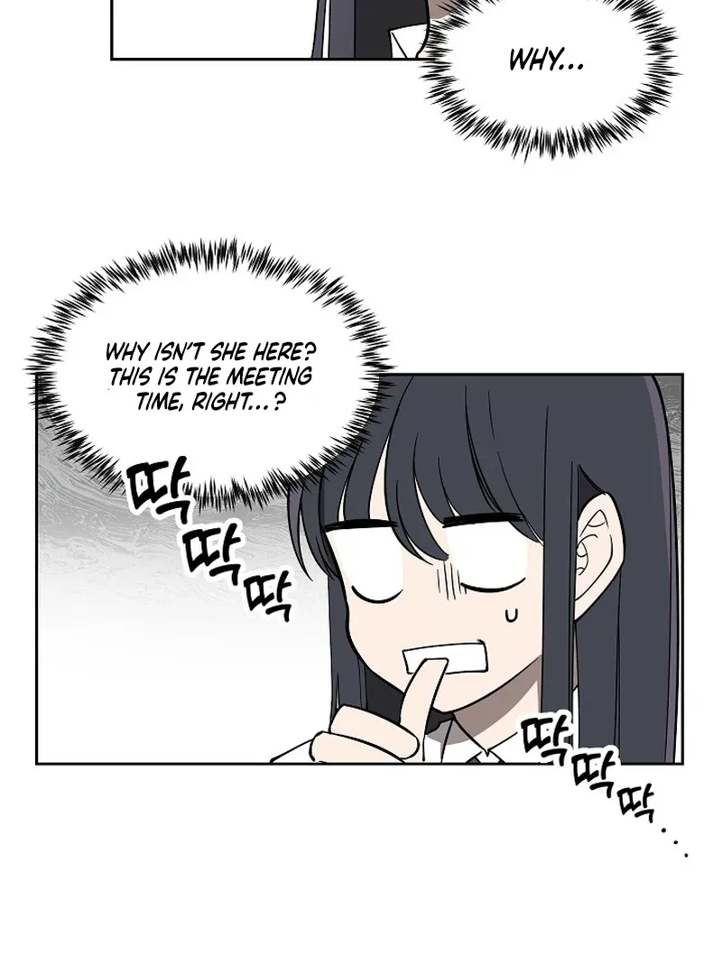 Please Hug My Star Chapter 4 page 16 - 