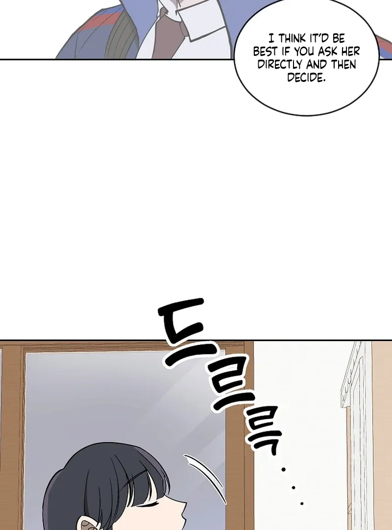Please Hug My Star Chapter 4 page 4 - 
