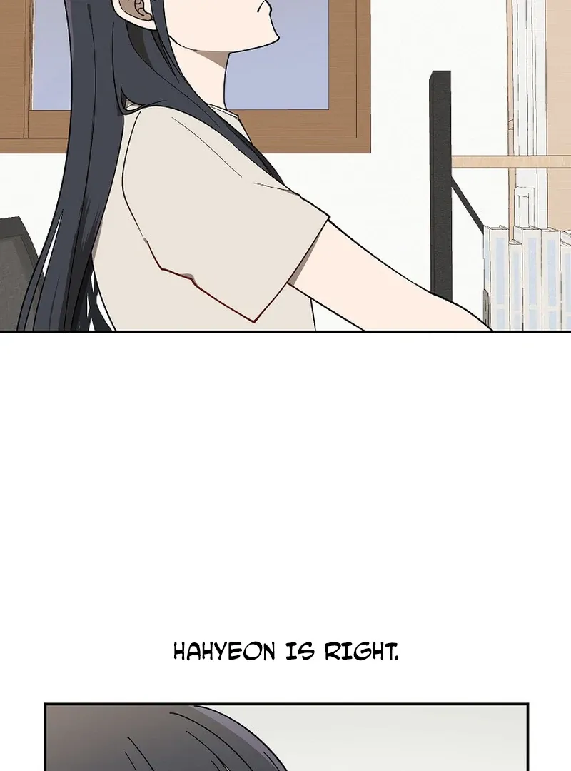 Please Hug My Star Chapter 4 page 5 - 