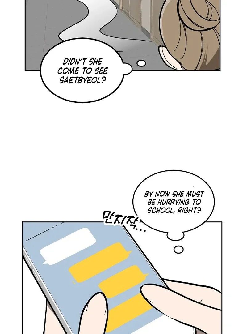 Please Hug My Star Chapter 4 page 43 - 