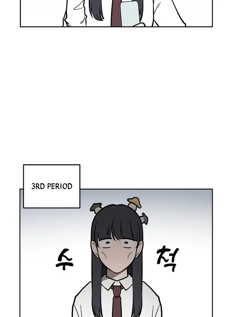Please Hug My Star Chapter 4 page 45 - 