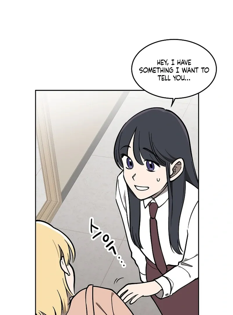 Please Hug My Star Chapter 4 page 50 - 
