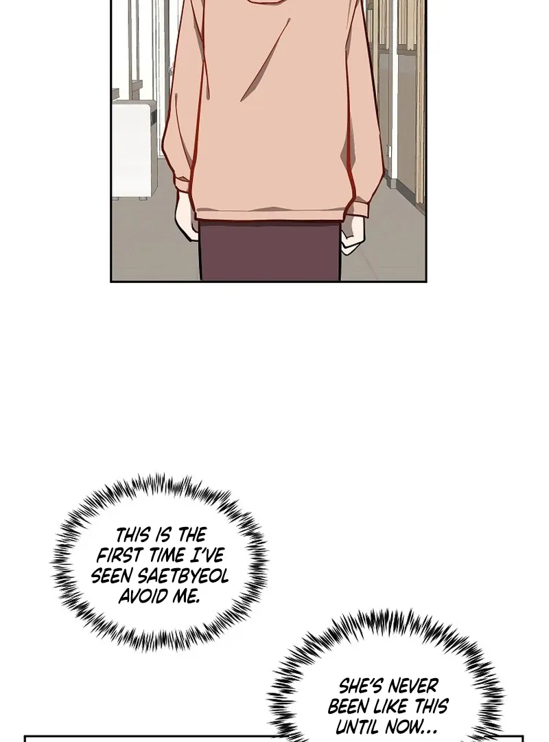 Please Hug My Star Chapter 4 page 56 - 