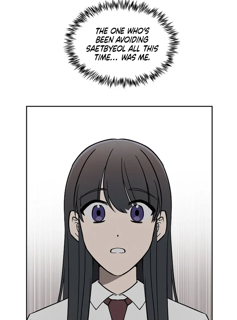 Please Hug My Star Chapter 4 page 60 - 