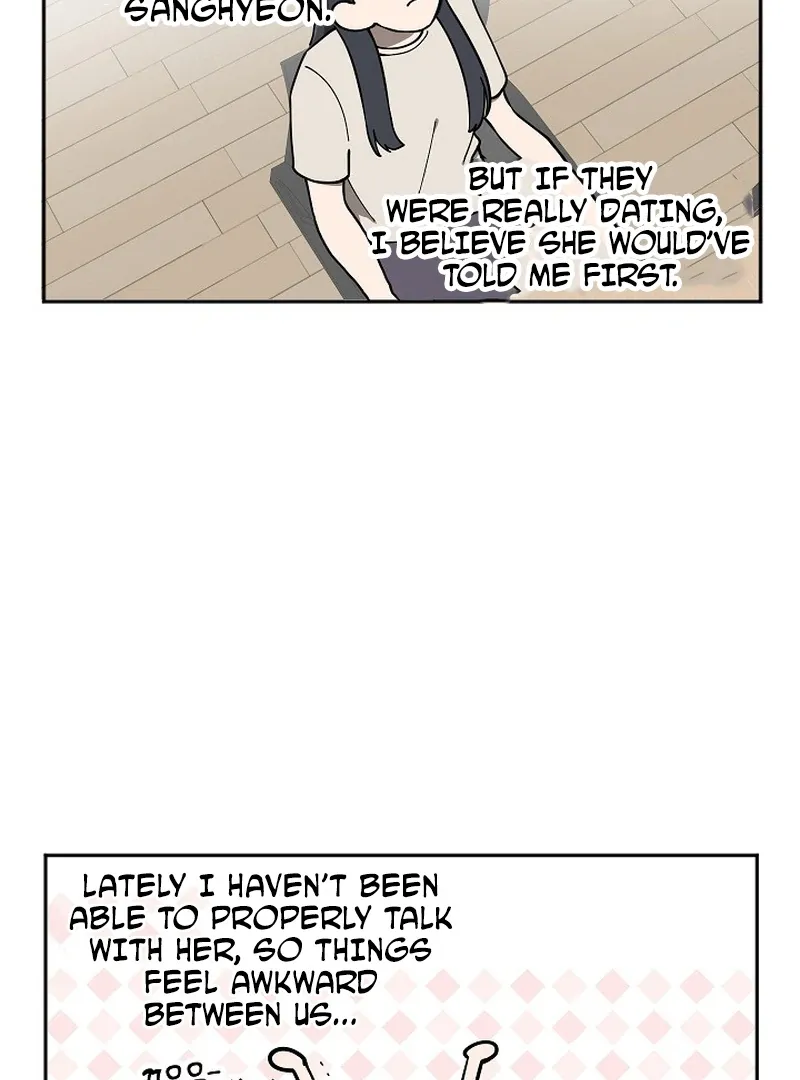 Please Hug My Star Chapter 4 page 7 - 
