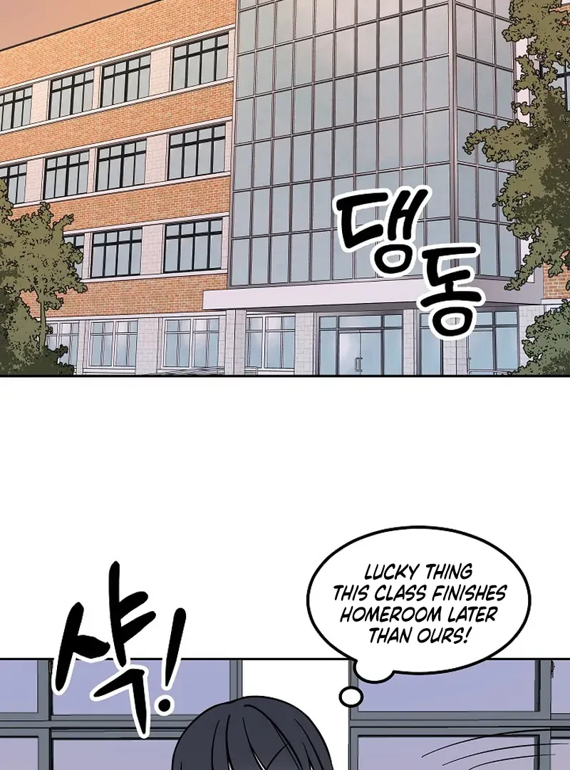 Please Hug My Star Chapter 4 page 69 - 