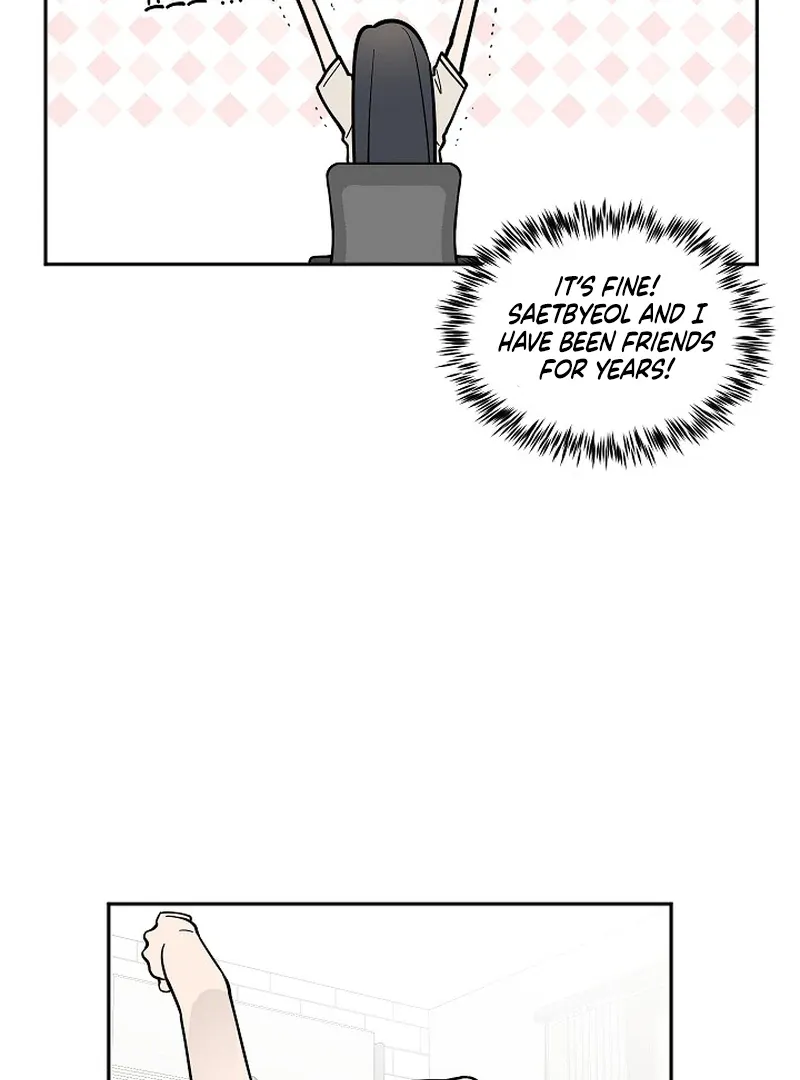 Please Hug My Star Chapter 4 page 8 - 