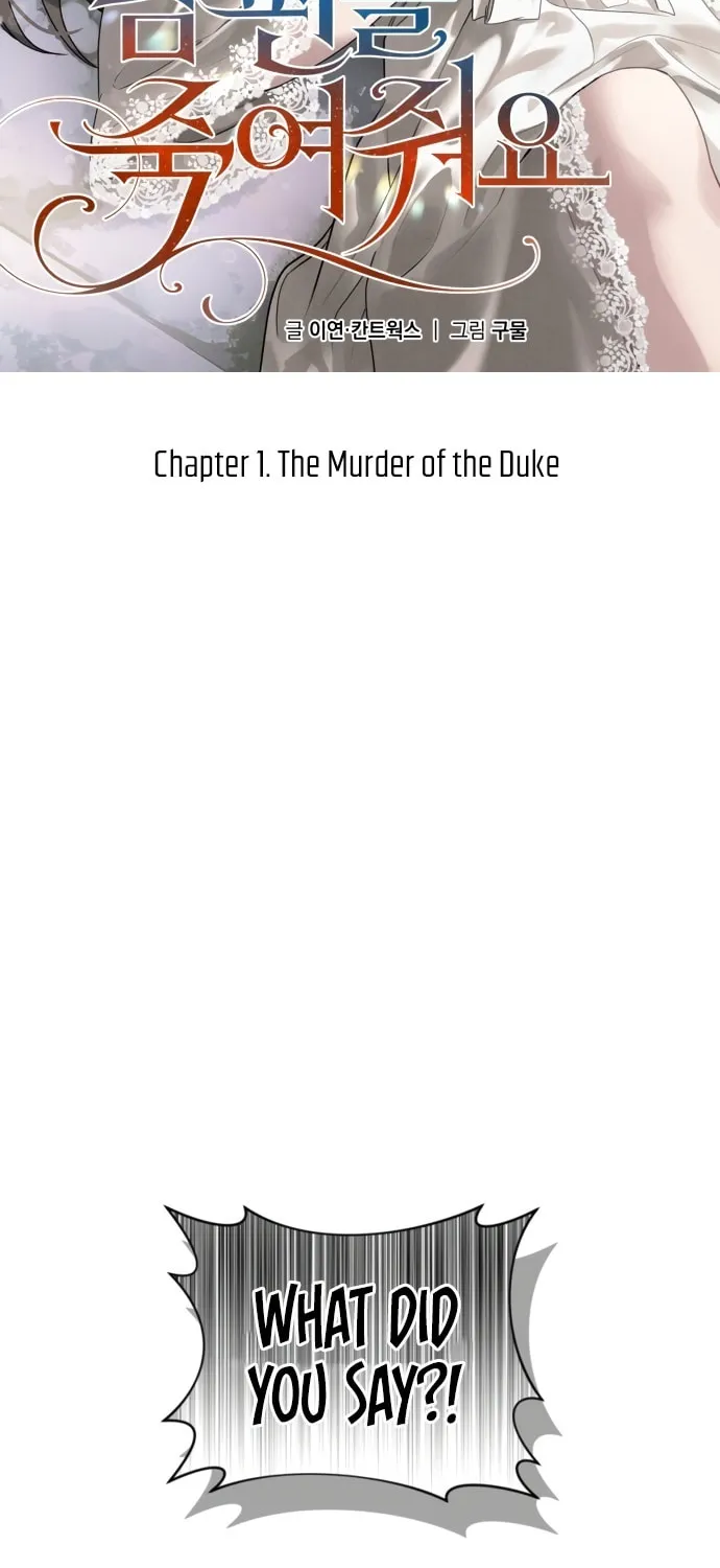 Read Please Kill My Husband chapter 1 image 52 on Lezhin