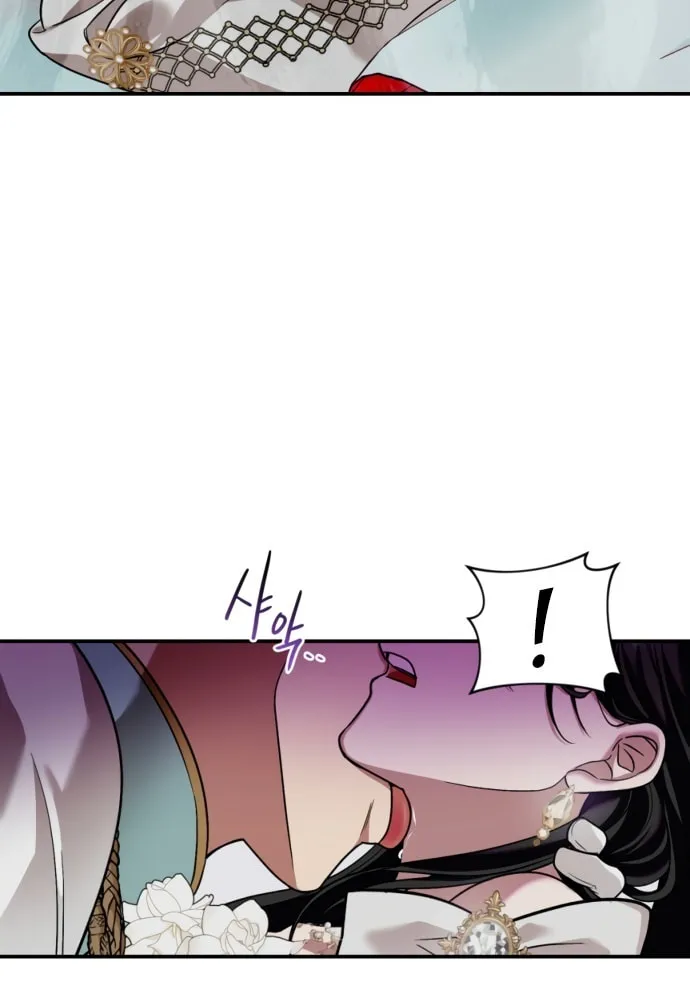 Read Please Kill My Husband chapter 1 image 69 on Lezhin