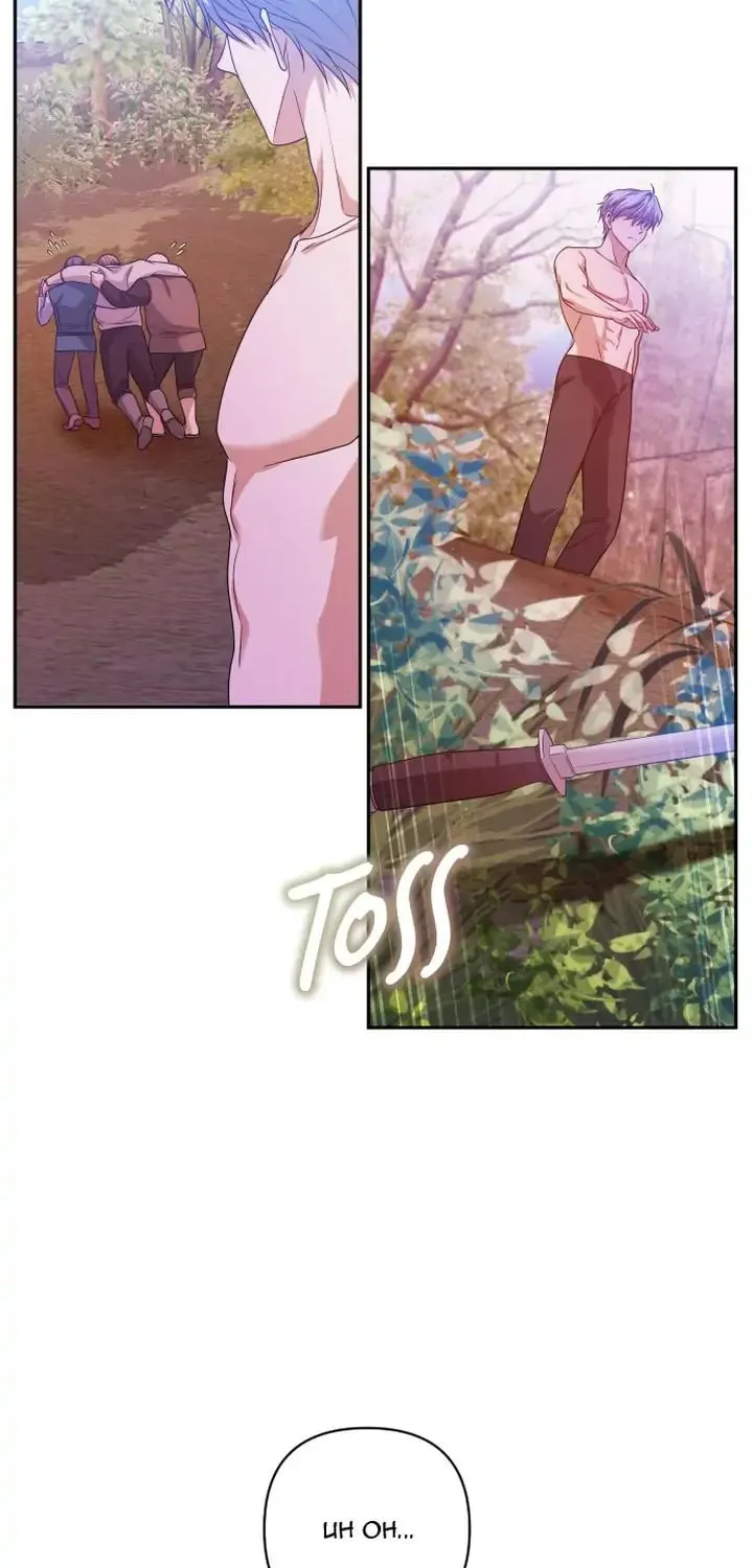 Please Kill My Husband Chapter 13 page 38 - 